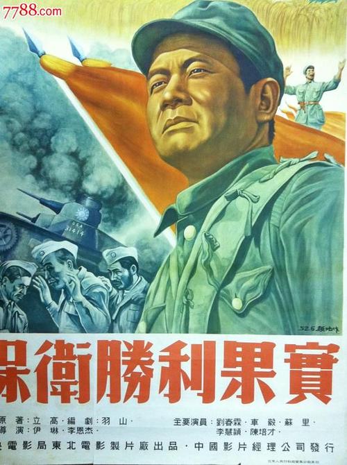 做个假美国 SCE&G Light 地址证明